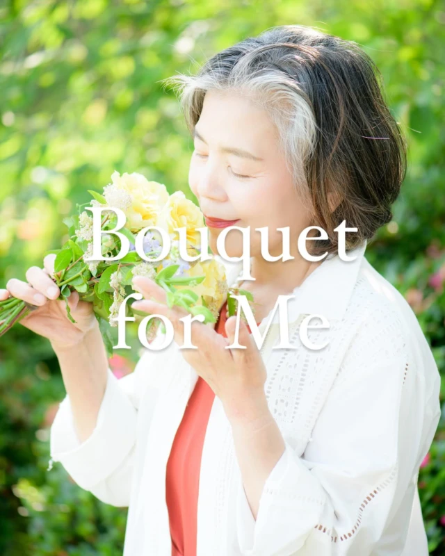 Bouquet撮影会in kurashiki

ブーケ💐を手にすると

誤魔化せないことがあるの

それは、あなたのなかの
本当の優しい笑顔

揺らぎをもつ
優しいブーケは

あなたさえ　
気づいていなかった

優しい美しさを
見つけ出してくれる

その、瞬間を
フォトに納める
撮影会を静かな公園で

　
　
@photographerchie 
さんによるコラボ撮影会

秋もきっと
美しいかな

#花が好き
#フラワーデザイン
#ブーケを手に
#花と撮影会
#ブーケを撮影会
#岡山
#倉敷